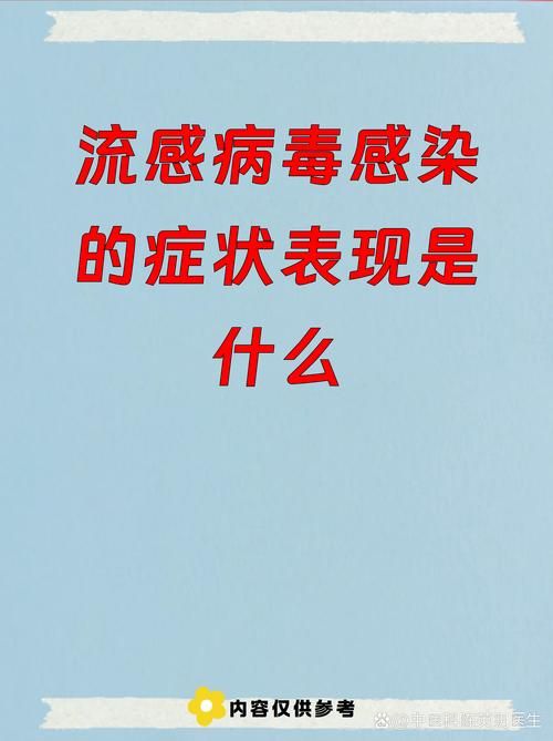 佛冈县新增1例无症状感染者  佛冈县疫情防控最新通报_56975