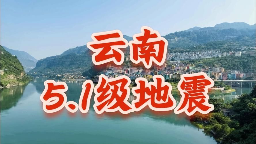 昭通市新增1例无症状感染者  昭通市疫情防控最新通报