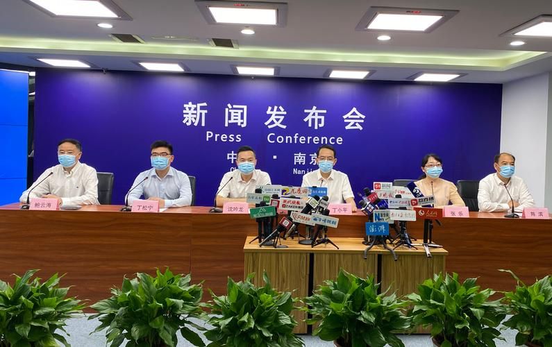 本地确诊+2，南通市市辖区通报新增病例情况