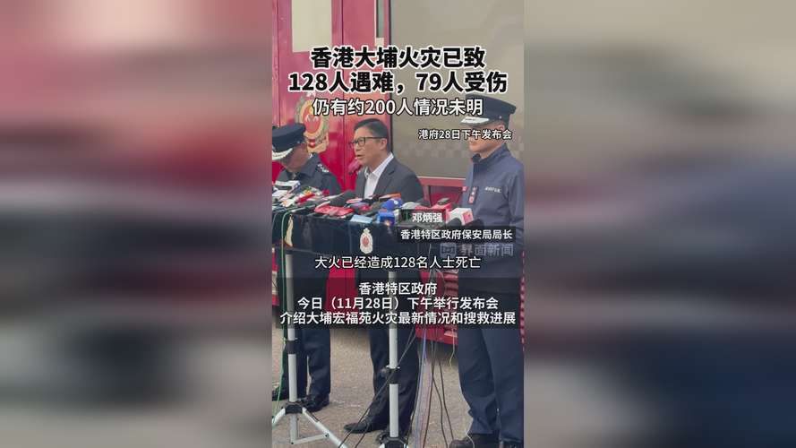 2022年11月15日黄埔区新增确诊病例情况