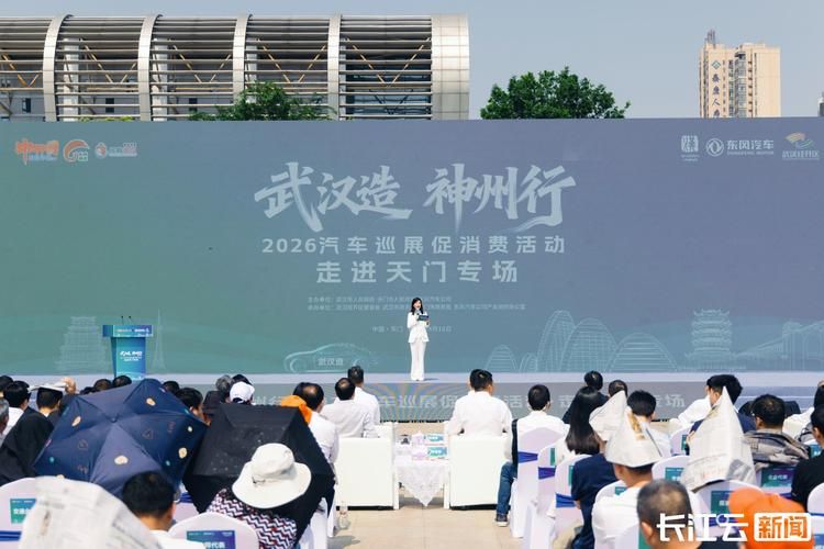 【天门市：江汉平原交通枢纽的疫情防线与破防时刻】