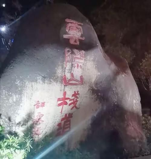 建瓯市：闽北山城屏障下的低感染样本观察