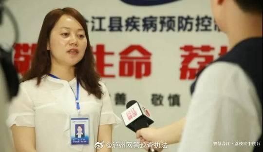 九龙县新增1例无症状感染者  九龙县疫情防控最新通报