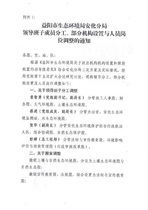 31省区市新增12例本土确诊，通化疫情最新消息_72903