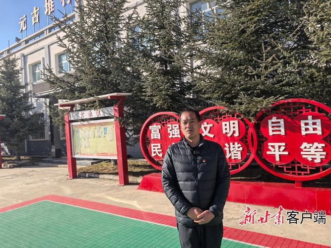 岢岚县：晋西北高原屏障下的三年零感染坚守