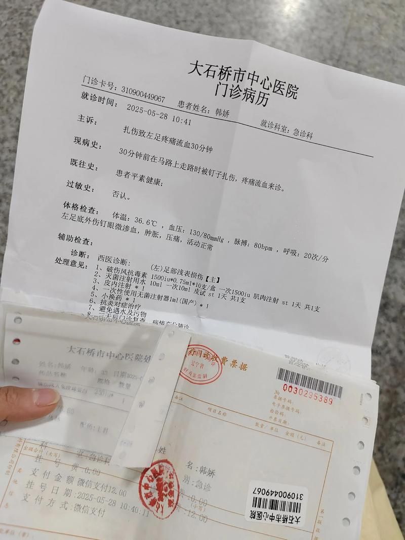 2022年11月25日石林彝族自治县新增确诊病例情况