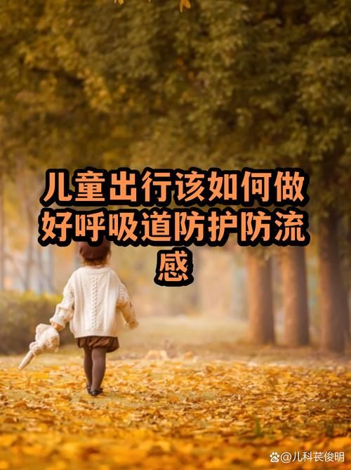 【宁夏“西大门”的静默防线：戈壁屏障下的低感染样本】