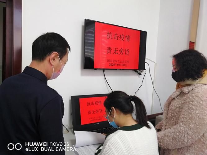 31省区市新增12例本土确诊，左云县疫情最新消息_95233
