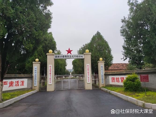 平度市：胶东半岛腹地的零感染坚守与物理防线