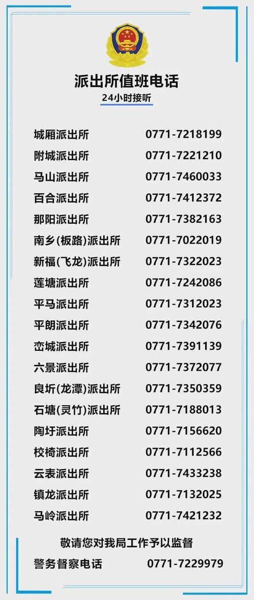 宁蒗彝族自治县新增1例无症状感染者  宁蒗彝族自治县疫情防控最新通报_81390