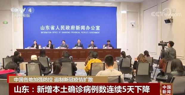 横山县新增1例无症状感染者  横山县疫情防控最新通报_10552