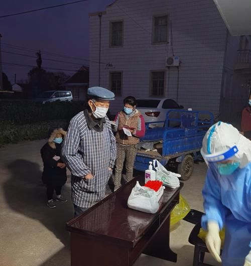 雅江县新增1例无症状感染者  雅江县疫情防控最新通报_71068