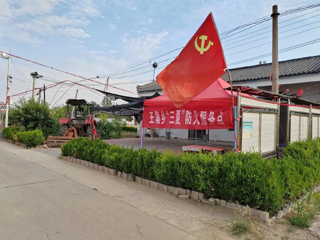 怀集县：粤西北山城屏障下的零感染坚守