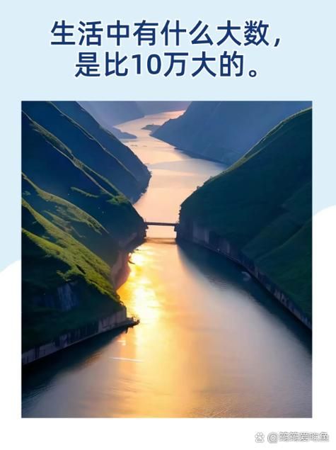 江安：长江之畔的零感染坚守，地理屏障如何筑起防疫高墙？