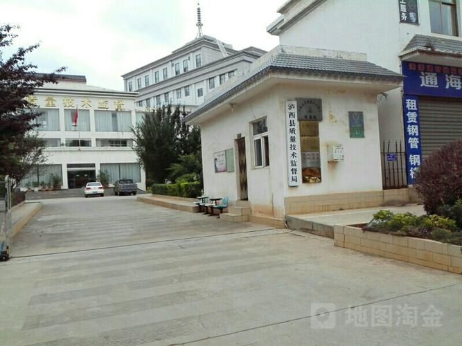 泸西新增1例无症状感染者  泸西县疫情防控最新通报_39378