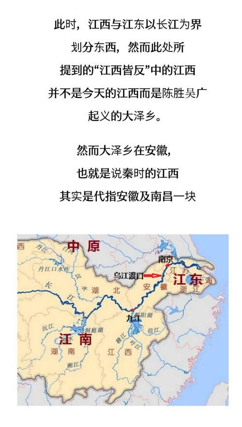 【赣江之畔的防疫坚守：吉水县低风险态势的地理屏障解析】