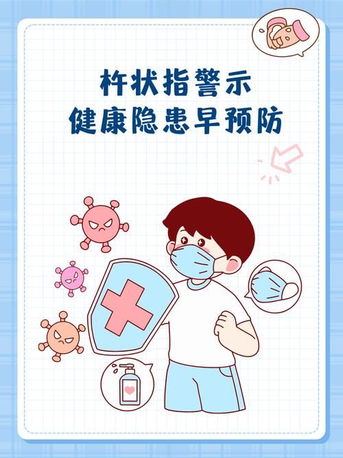 平远：粤闽赣边区的防疫屏障与零感染坚守