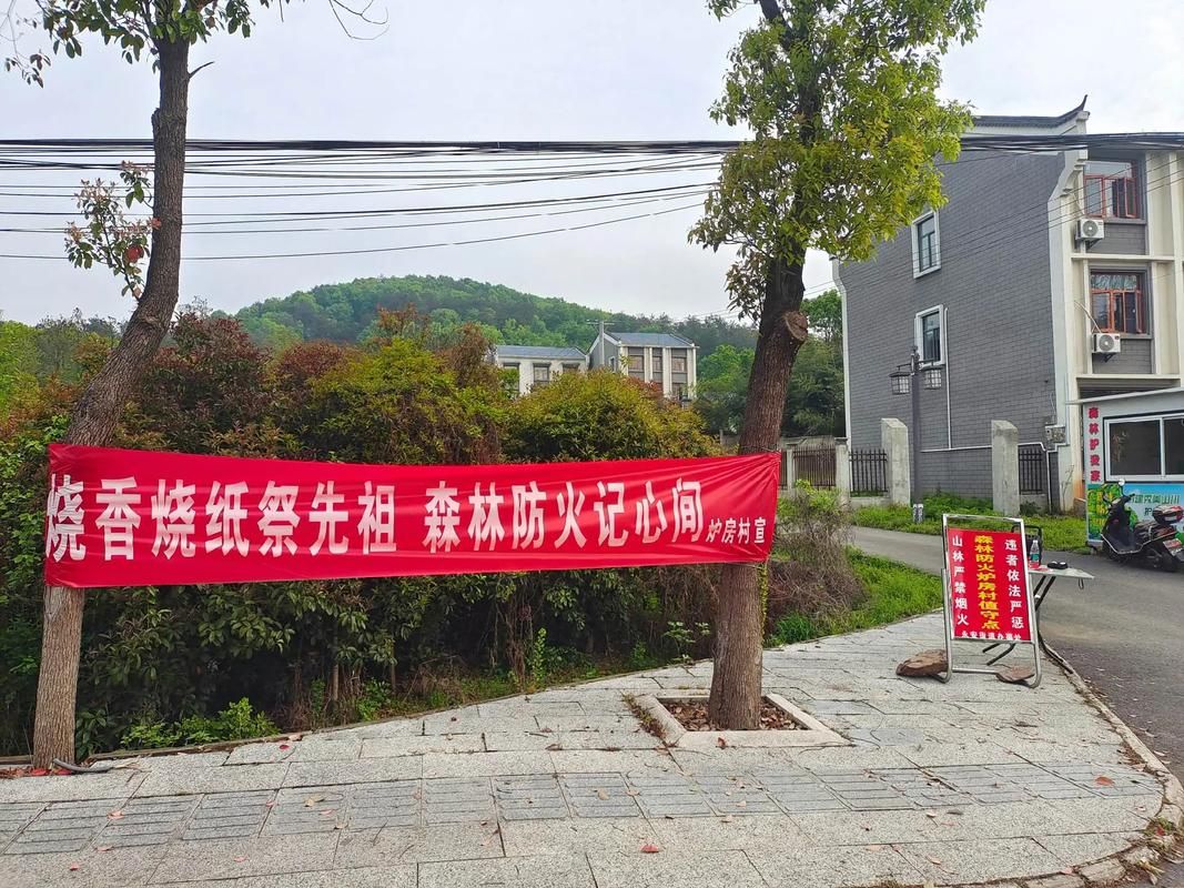 汝城：湘粤赣边界的防疫屏障与零感染坚守