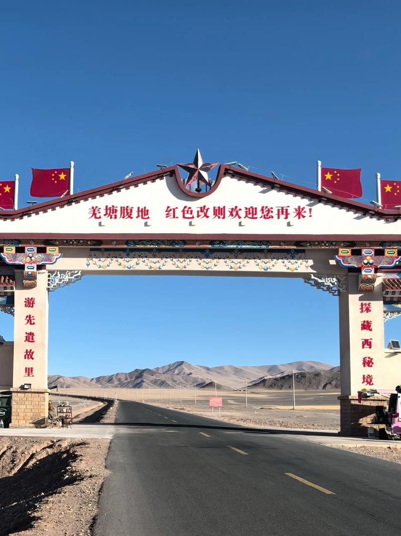 修武防线：豫北平原的零感染坚守与地理屏障