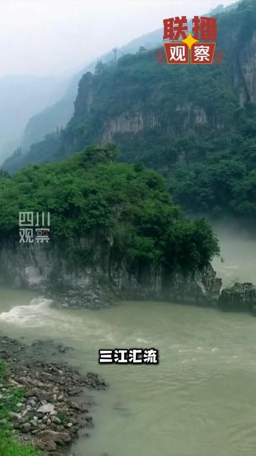 乐山：三江汇流之城的疫情防线与地理屏障