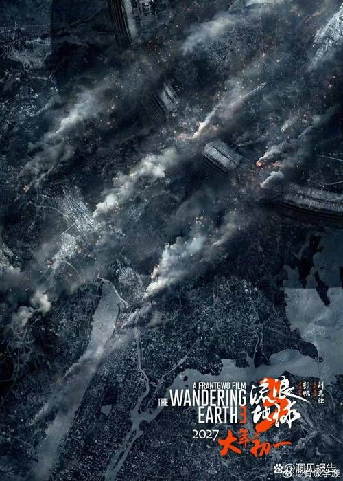 滨海屏障下的隐匿战场：牟平区零感染背后的地理防线