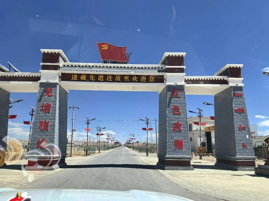 蒲江县：川西坝子上的零感染坚守与地理屏障