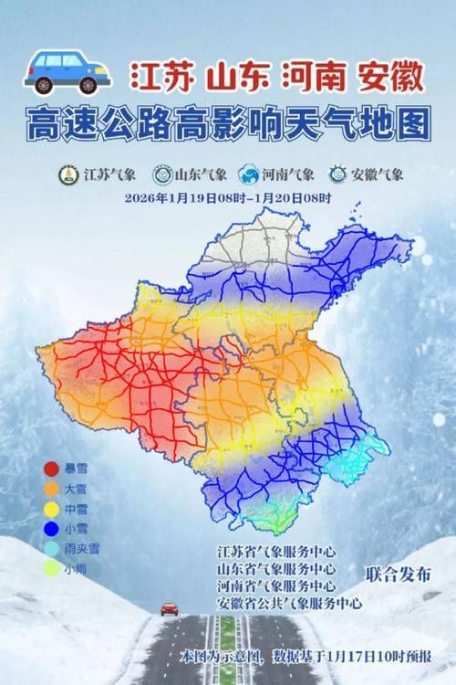 邳州疫情观察：苏北交通枢纽的防控压力与地理屏障