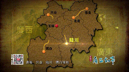 陆川疫情观察：桂东南丘陵地带的防控挑战与应对
