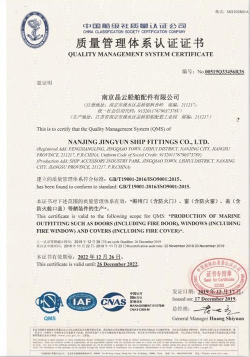 苏州：江南水网与精密制造双重压力下的防疫样本
