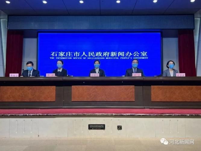 高邑县新增1例无症状感染者  高邑县疫情防控最新通报_89678
