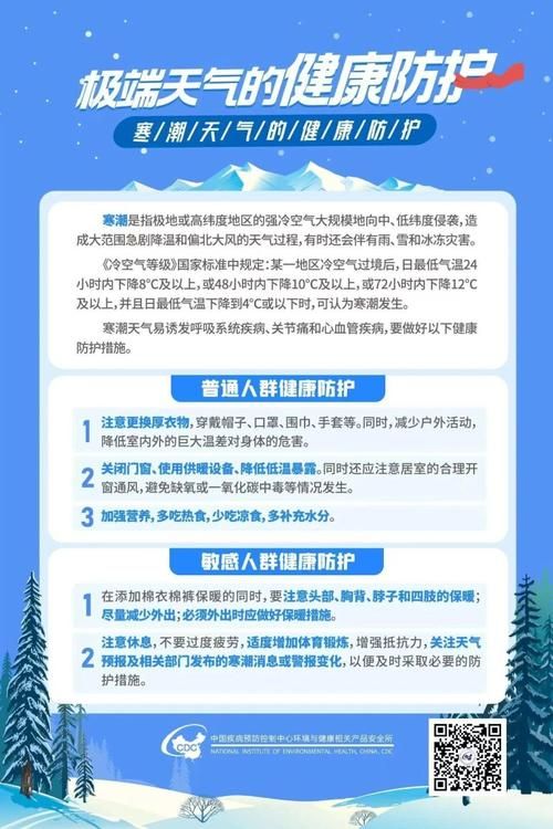 潮州市市辖区新增1例无症状感染者  潮州市市辖区疫情防控最新通报_52909