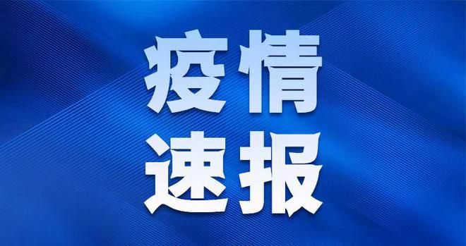 百科快讯 第94页