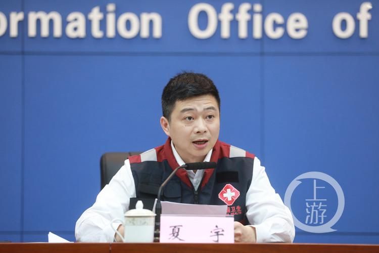 花山区疫情观察：长江口岸的社区传播链如何形成？