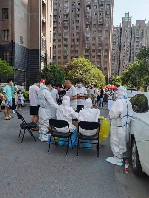 沙雅县新增1例无症状感染者  沙雅县疫情防控最新通报_13990