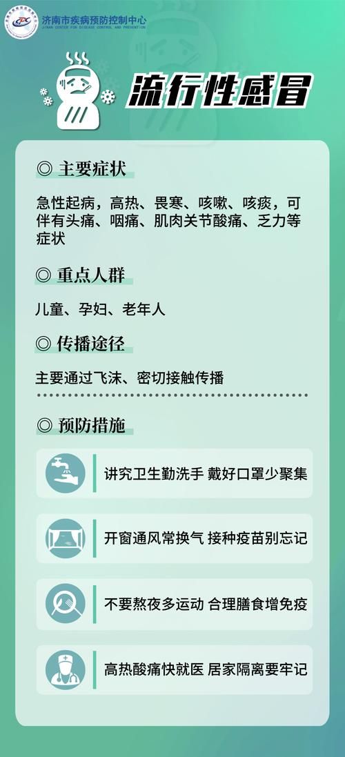 【安吉新增1例无症状感染者  安吉疫情防控最新通报_76921】
