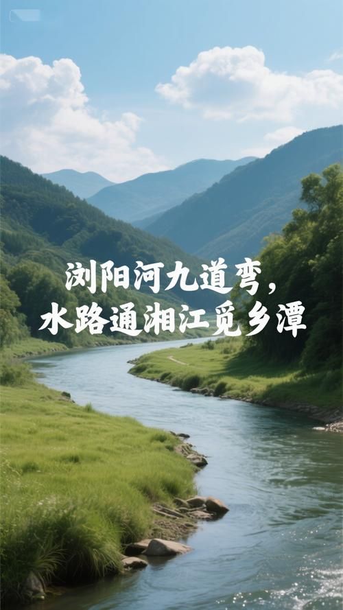 开福区：湘江与浏阳河交汇处的防疫地理学_70765