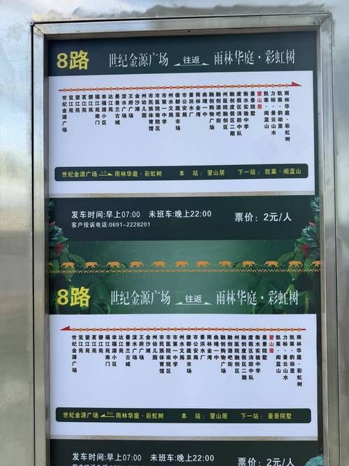 31省区市新增12例本土确诊, 望都县疫情最新消息