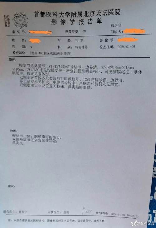 热点资讯 第88页