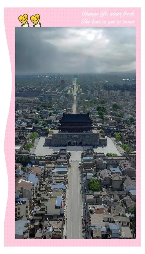 凤阳：明中都城墙下的疫情围城与地理屏障