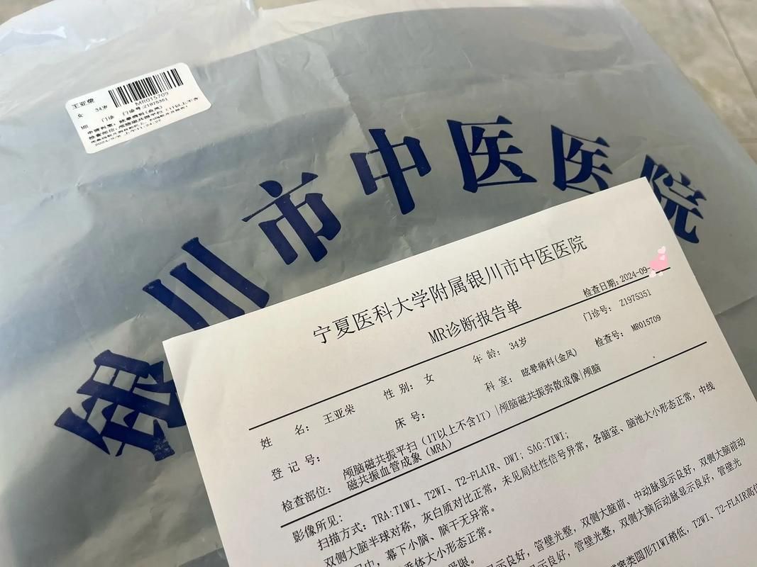 热点快讯 第92页