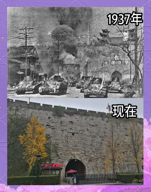 热点资讯 第87页