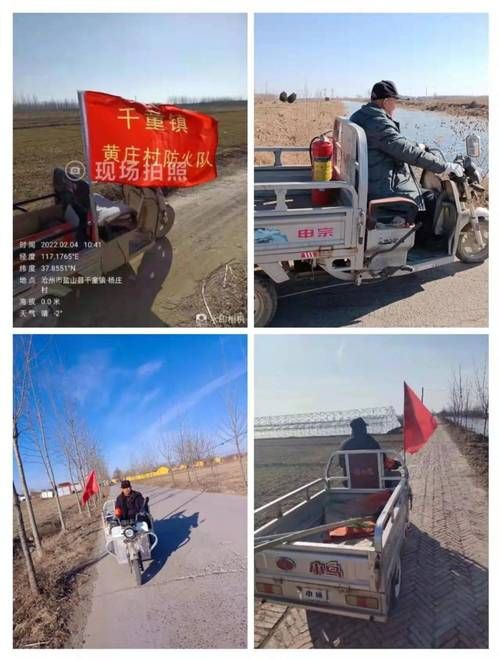 盐山疫情透视：华北平原交通枢纽的防控压力测试