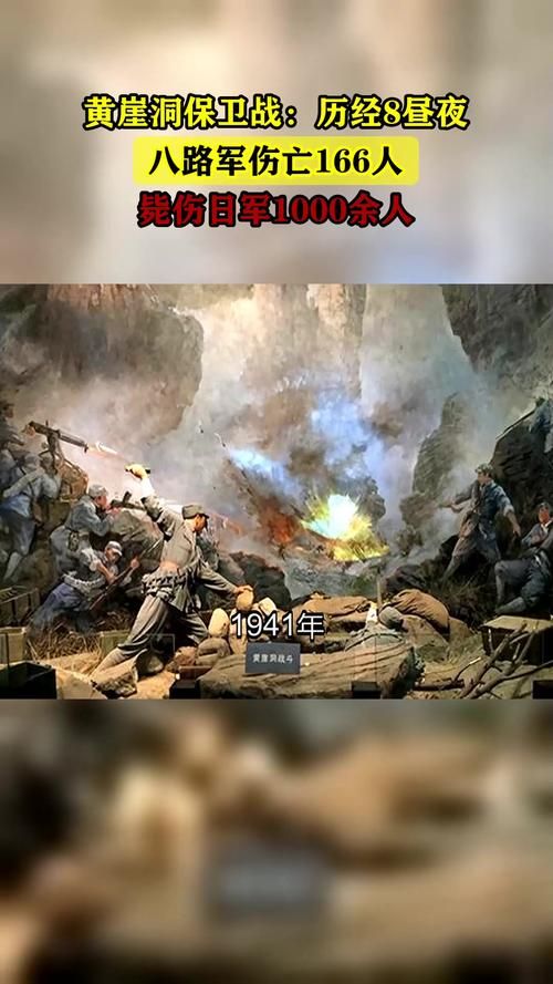 黄冈：大别山屏障下的疫情阻击战_82983