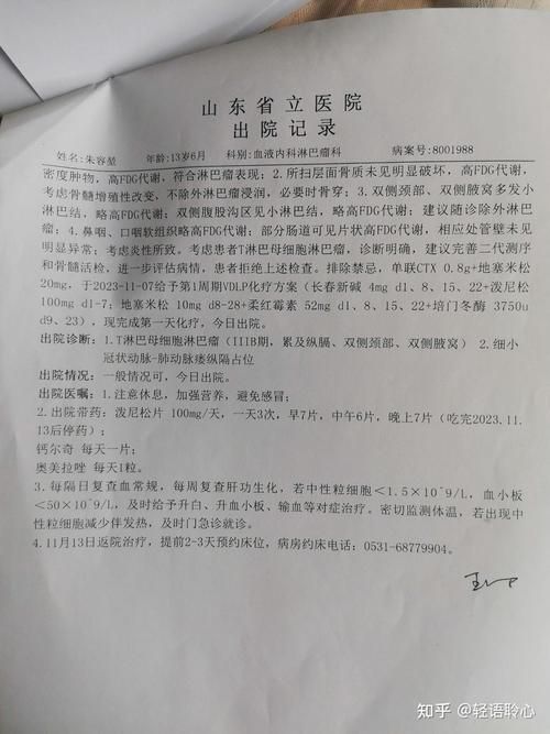 2022年11月25日彭水苗族土家族自治县新增确诊病例情况_22756
