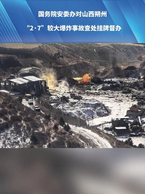 【栖霞苹果产区疫情破防：丘陵地形下的隐匿传播链_85779】