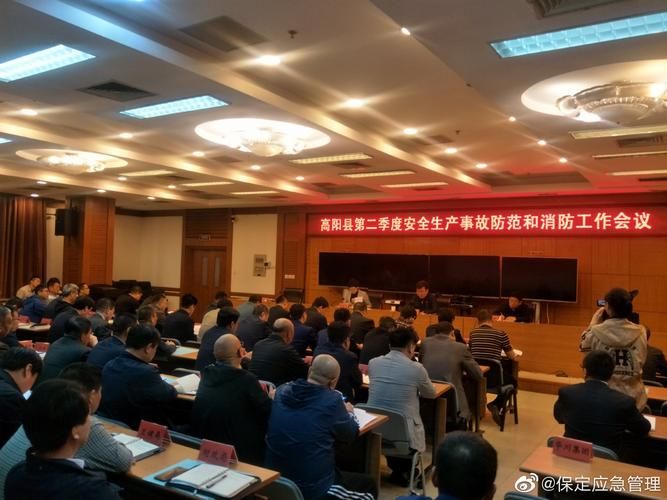 高阳县新增1例无症状感染者  高阳县疫情防控最新通报_88263