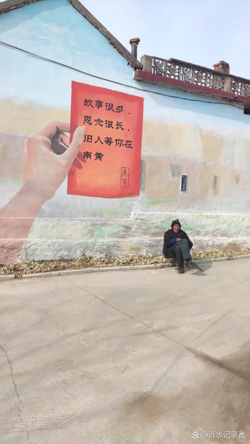 隆德县：六盘山屏障下的零感染坚守