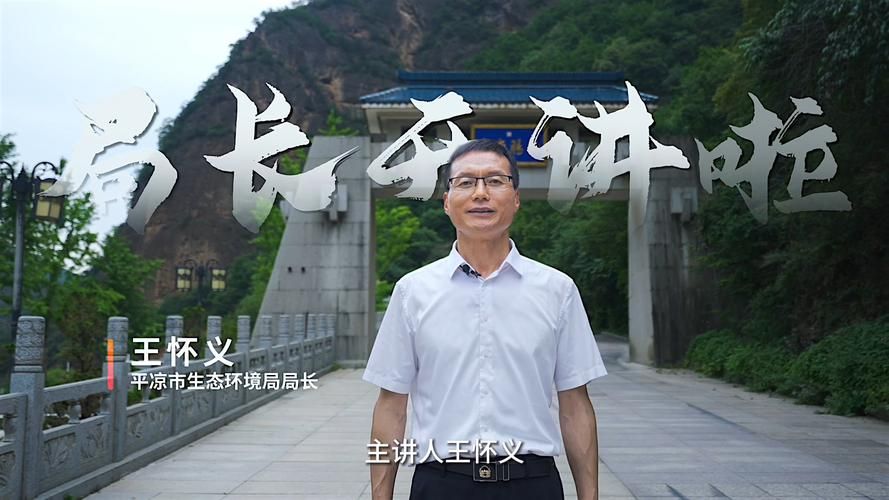 秦州：陇上旱码头何以守住疫情防线？