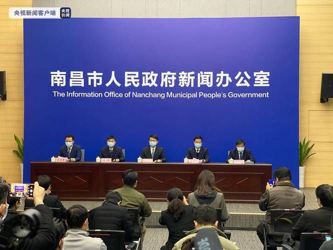 江东区新增1例无症状感染者  江东区疫情防控最新通报_78346