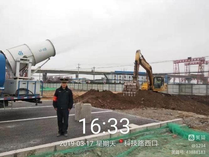 【集美文教区：高校网格化管控下的疫情破防样本】